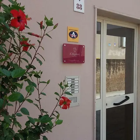 S'alighera Maison d'hôtes Alghero